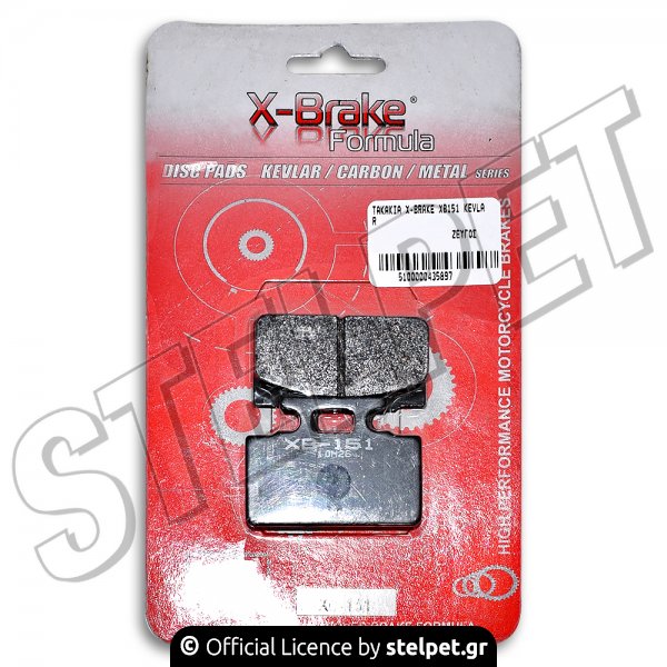 Τακάκια FA 151 Kevlar X-Brake